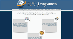 Desktop Screenshot of em100.net